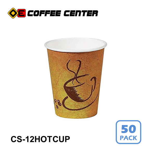 12oz Coffee Cups 50/PK